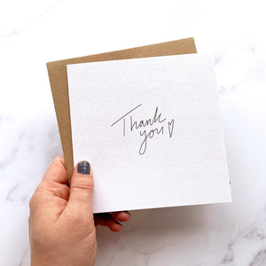 Greeting Card | A Simple Thank You